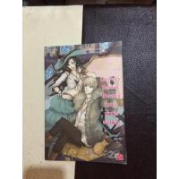 ราคา Lucifer's Darling ใช่เธอแน่นี่แหละผู้หญิงของผม! (44603775)