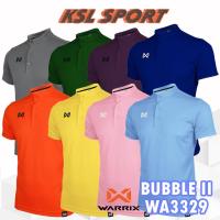 ราคา WARRIX เสื้อโปโลแขนสั้นคอจีน รุ่น Bubble ll WA-3329 สีฟ้า/ส้ม/เทา/ชมพู/น้ำเงิน/เขียว/ม่วง (8710745638)