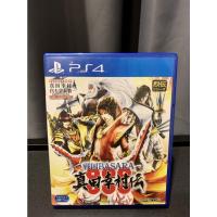 ราคา (มือ 2) PS4 : Basara (Zone 3) (10684415632)