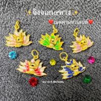 ราคา จิ้งจอก๙หาง ดีเด่นด้านเมตตามหาสเน่ห์ เป็นที่นิยมมาก (12799325604)