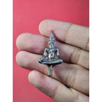 ราคา 01007 พระยอดธง หลวงพ่อคูณ ปริสุทโธ วัดบ้านไร่ ปี 2546 รุ่น 80 ปี เนื้อตะกั่ว (26017408631)