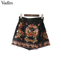 ราคา กางเกงกระโปรง ส่งฟรี Kerry Express (1336483834)