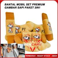 ราคา หมอนรองศีรษะในรถยนต์ Snoopy 3 in 1 (43821994579)