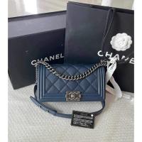ราคา chanel boy 10” พร้อมอุปกรณ์ (40017800523)