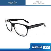 ราคา ฟรีเลนส์มูลค่า 1,500.- | MARC BY MARC JACOBS กรอบแว่นตา มาร์คบายมาร์คจาคอป รุ่น FMJM587 (5903380766)