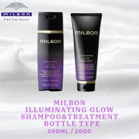 ราคา [Milbon] 【ขวด】แชมพู เพิ่มความชุ่มชื้น 200 มล. 200 กรัม [ส่งตรงจากญี่ปุ่น] (20184514180)