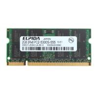 ราคา Elpida 2GB DDR2 667 667MHz PC2-5300s หน่วยความจําแล็ปท็อป RAM (27153331745)
