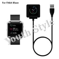 ราคา คลิปชาร์จ USB แบบเปลี่ยน สําหรับ Fitbit Blaze (23977492956)
