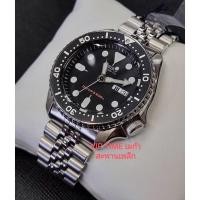 ราคา นาฬิกา SEIKO SKX DIVER 200m รุ่น SKX007K1 (16338021586)