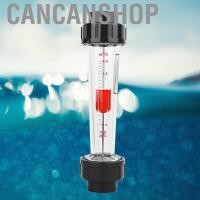 ราคา Cancanshop Cancanshop-th LZS-32 (d) มาตรวัดอัตราการไหลของเหลว (เส้นผ่านศูนย์กลางด้านใน 1.6in) อัลคาไล0.4-4m³/h ช่วง (42219084772)