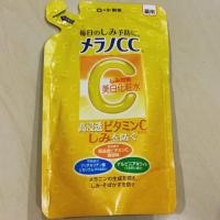 ราคา Melano CC whitening lotion 170 ml. รีฟิล ของใหม่ (5217799051)