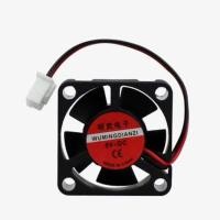 ราคา พัดลมสําหรับ RASPBERRY PI คุณภาพสูง 4.5-5V 0.2A 13200 RPM -zk (42814584044)