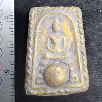 ราคา พระสมเด็จสองหน้าเนื้อชินทอง ติดเม็ดพระธาตุ กรุดอยไซ (42806403618)