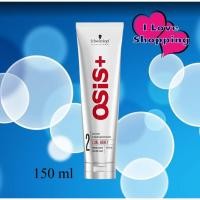 ราคา Schwarzkopf Osis+ Curl Honey 150 ml ครีมจับลอนผมดัด (19193824683)