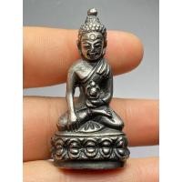 ราคา พระกริ่งเฉลิมพล วัดช้างให้ ปี 2505 (26738644341)