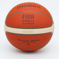 ราคา ลูกบาสเกตบอล ลูกบาส Molten B7G5000 ลูกบาสหนัง เบอร์7 ของแท้ มี มอก. (40258039253)