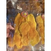 ราคา มะม่วงอบเเห้ง อร่อย สะอาด ถูกหลักอนามัย (43617404870)