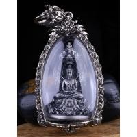 ราคา #พระนาคปรก รุ่น #พระวิมุตติสุขเทวานาคราช ปี 66 ️รายการ 5 เนื้อบรอนซ์ชุบเงินรมซาติน (+) พร้อมเลี่ยมกรอบไวท์บรอนซ์รมซาติน (20687091415)