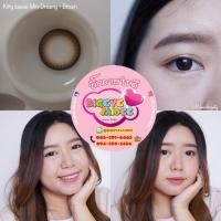 ราคา KittyKawaii Mini Dreamy Eff.14.5 Brown มินิ (23225480163)