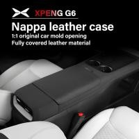 ราคา เหมาะสำหรับ Xpeng G6 รถกล่องฝาครอบป้องกันคอนโซลกลางคอนโซลกล่องหนังฝาครอบรถการปรับเปลี่ยนภายในอุปกรณ์เสริม (24386134741)