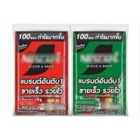 ราคา (1แพ็ค) เนสกาแฟ 100 ซอง ขนาด 17กรัม (40772888765)