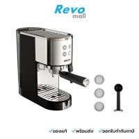 ราคา KRUPS เครื่องชงกาแฟเอสเปรสโซ Virtuoso + Pump ESP EU รุ่น XP444C10 (44256845804)