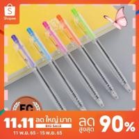 ราคา ปากกาน้ำเงิน ปากกาลูกลื่น ปากกามินิ คละสี #M-0012 (6771560549)
