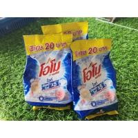ราคา ผงซักฟอกโอโม พลัส อัลตร้าไวท์ ขนาด200กรัม (40313796344)