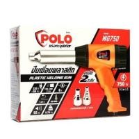 ราคา ปืนเชื่อม PVC ปืนเชื่อมพลาสติก เป่าลมร้อน POLO รุ่น WG750 (23728442733)