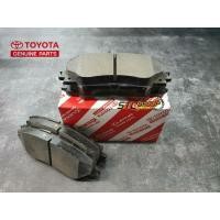 ราคา Toyota Altis / Limo ผ้าเบรคหน้า ( Toyota แท้ศูนย์ 100% ) ปี 2004 - 2021 (12924921694)