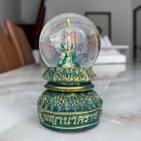 ราคา พญานาคราชสีเขียว ในลูกแก้ว (4134908338)