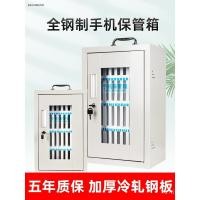 ราคา กล่องเก็บกล่องตู้เก็บของขายตรงตู้เซฟเงินฝากกล่องโทรศัพท์มือถือโรงเรียนตู้โทรศัพท์มือถือโทรศัพท์มือถือพนักงานตู้เซฟกล่องเก็บนักเรียน ซิก (28092811102)