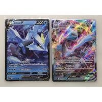 ราคา คิวเรม V & Vmax การ์ดโปเกมอน [Pokemon Trading Card Game] ชุดลอสต์เวิลด์ (26278568301)