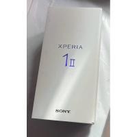 ราคา กล่องSony Xperia 1 ii (26717577390)