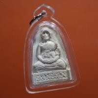 ราคา พร้อมเลี่ยม...พระผง หลวงพ่อพวง วัดสหกรณ์รังสรรค์ จ.สระบุรี,..F...ถด6 (29521063182)