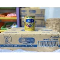 ราคา Enfalac A+ ยกลัง 12 กระป๋อง ขนาด 400 กรัม (15979677272)