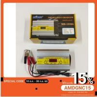 ราคา SUOER (MH-1220A) เครื่องชาร์จแบตเตอรี่ 12v 20A เต็มแล้วตัดไฟอัตโนมัติ มีระบบฟื้นฟูแบตเตอรี่+สลายซัลเฟต (3520644687)