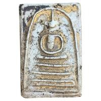 ราคา พระสมเด็จวัดระฆัง พิมพ์ตื้นฐานแซม เนื้อแบบเซียนเล่น พระเครื่อง (26961546177)