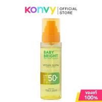 ราคา Baby Bright Vegan Glow Sun Spray SPF50+ PA++++ 110ml เบบี้ ไบร์ท วีแกนโกลว์ซันสเปรย์ เอสพีเอฟ 50+ พีเอ++++. (29826366677)