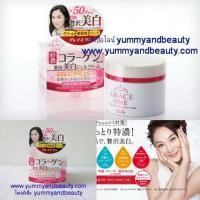 ราคา Kose Grace One-medicated whitening gel cream +Vitamin C 100g (305241390)