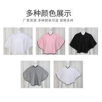 ราคา สีผมผ้าคลุมไหล่ผ้าพันคอผมไม่ติดกันน้ําในครัวเรือนอบน้ํามันดัดตัดแต่งทรงผมผ้าพันคอแต่งหน้าผ้าคลุมไหล่ร้านตัดผมเครื่องมือ VHQM (43271047975)