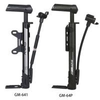 ราคา Giyo 120/140psi ยืนปั๊มจักรยานแบบพกพา Presta/Schrader วาล์ว MTB ขี่จักรยานปั๊มจักรยานเสือหมอบ Mini ยาง Inflator (42916762719)