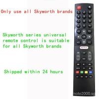 ราคา Skyworth สมาร์ททีวีซึ่งเข้ากันได้กับทีวี Skyworth ทุกรุ่น Universal 65XA9000 65UB7500 65UB7550 65S6G 55UB5660 55TB5500 55UB5500 55UB5550 55UB55UB5560 55XA9000UB5050505050 (25021558334)