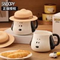 ราคา Snoopy Mugแก้วเซรามิกลาย Snoopy งานแท้ (42604022889)