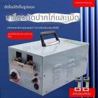 ราคา โรงงานโดยตรง เครื่องตัดปากอัตโนมัติเต็มรูปแบบ เครื่องตัดปาก เครื่องต้มปากไก่เป็ดห่าน เครื่องตัดปาก เครื่องตัดปากเป็ด (29082497401)