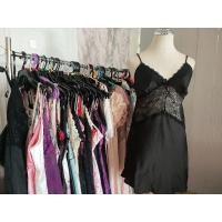 ราคา ชุดนอนมือสองเหมายกกระสอบ (17784283458)