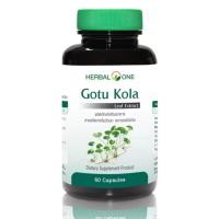 ราคา Herbal One Gotu Kola เฮอร์บัล วัน สารสกัดจากใบบัวบก ใบบัวบกสกัด อ้วยอันโอสถ บรรจุ 60 แคปซูล 12853 (1552352863)