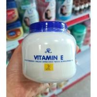 ราคา AR Vitamin E Moisturising Cream เออาร์ วิตามินอี มอยส์เจอร์ไรซิ่ง ครีม 200g. (22024858913)