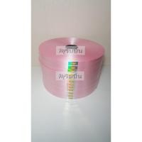 ราคา ริบบิ้นตรามงกุฎเนื้อทราย สีชมพูอ่อน เบอร์ 2 (1447643639)
