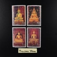 ราคา แสตมป์ไทยยังไม่ใช้ วันวิสาขบูชา พ.ศ. 2538 (24559956990)